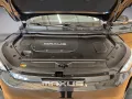 Maxus EUNIQ 6