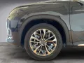 Maxus EUNIQ 6