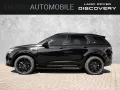 Land Rover Discovery Sport P270e Dynamic SE Matrix KlimaA L