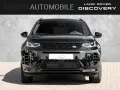 Land Rover Discovery Sport P270e Dynamic SE Matrix KlimaA L