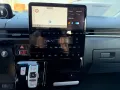 Hyundai STARIA 1.6 T-GDi HEV Trend Park-Paket Shuttle-Pa