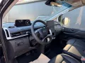 Hyundai STARIA 1.6 T-GDi HEV Trend Park-Paket Shuttle-Pa
