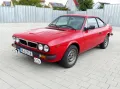 Lancia Beta 1300 Coupe ClassicData 2+/Oldtimerauflösung