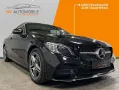 Mercedes-Benz C 200 4Matic AMG Sport#Digital#LED#360°#Pano