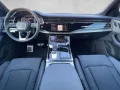 Audi Q8 SUV 45 TDI quattro tiptronic+AHK+LUFTFAHRWERK