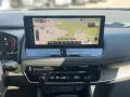 Nissan X-Trail e-Power e-4orce Tekna+ *360°Kamera*KLIMA