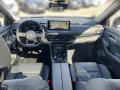 Nissan X-Trail e-Power e-4orce Tekna+ *360°Kamera*KLIMA