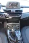 BMW 218i Active Tourer 