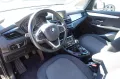 BMW 218i Active Tourer 