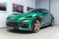 Ferrari Purosangue V12 DCT 4WD