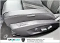 Peugeot 408 PureTech 130 EAT8 GT Focal Soundsystem, Fron