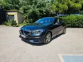 BMW Bmw 116 116d 5p. Business Advantage