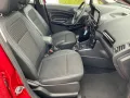 Ford EcoSport 1.0 Titanium*LED*bhz WSS+LR*ALU*DAB*SHZ