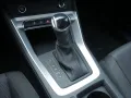Audi Q3 35 TFSI S line NAVIGATION+LED+KAMERA+SHZ+PDC+