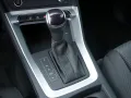 Audi Q3 35 TFSI S line NAVI+LED+KAMERA+SHZ+PDC+KLIMA+
