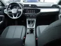 Audi Q3 35 TFSI S line NAVI+LED+KAMERA+SHZ+PDC+KLIMA+