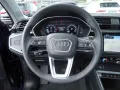 Audi Q3 35 TFSI S line NAVI+LED+KAMERA+SHZ+PDC+KLIMA+