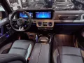 Mercedes-Benz G 63 AMG MANUFAKTUR/NIGHT/MASSAGE/MULTIBEAM/AHK/