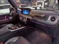 Mercedes-Benz G 63 AMG MANUFAKTUR/NIGHT/MASSAGE/MULTIBEAM/AHK/