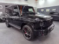 Mercedes-Benz G 63 AMG MANUFAKTUR/NIGHT/MASSAGE/MULTIBEAM/AHK/