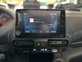 Peugeot Rifter 1.5 HDI Allure AHK Klima Drive-Assist-Pak