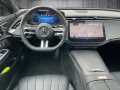 Mercedes-Benz E 450 4M T AMG+DISTRO+AHK+BURME-4D+HUD+STANDHEIZ