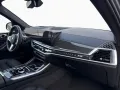 BMW X5 xDrive30d M Sport, PAPro / PAProf, DA / DR