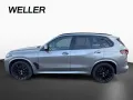 BMW X5 xDrive30d M Sport, PAPro / PAProf, DA / DR