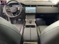 Land Rover Range Rover Velar Range Rover Velar 2