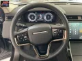 Land Rover Range Rover Velar Range Rover Velar 2