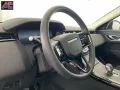 Land Rover Range Rover Velar Range Rover Velar 2