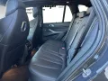 BMW X5 xDrive30d M Sportpaket Gestiksteuerung DAB