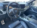 BMW X5 xDrive30d M Sportpaket Gestiksteuerung DAB