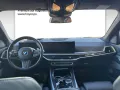 BMW X5 xDrive30d M Sportpaket Gestiksteuerung DAB