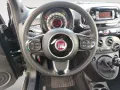 Other FIAT 500 1.0 Hybrid