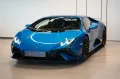 Lamborghini Huracán Tecnica *PPF*LIFT*SENSONUM*CAPRISTO*