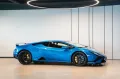 Lamborghini Huracán Tecnica *PPF*LIFT*SENSONUM*CAPRISTO*