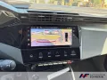 Peugeot 308 SW Plug-In Hybrid 225 e-EAT8 GT