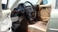 Mercedes-Benz 450 SEL 6.9 W116 