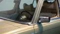 Mercedes-Benz 450 SEL 6.9 W116 