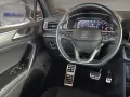 Seat Tarraco FR 4Drive*Pano-Dach*AHK*Leder*Drive*Cam.