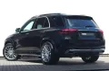 Mercedes-Benz GLE 450 d 4MATIC -Pano-Burmester-360-ACC