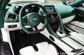 Aston Martin DBS 770 Ultimate Titanium Abgas Lightweight Seat