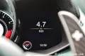 Aston Martin DBS 770 Ultimate Titanium Abgas Lightweight Seat
