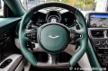 Aston Martin DBS 770 Ultimate Titanium Abgas Lightweight Seat