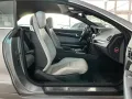 Mercedes-Benz E 250 E -Klasse Cabrio*AMG-Line*Vollaustattung*