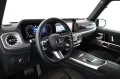Mercedes-Benz G  450 d AMG Line Night Paket AHV 20 Zoll