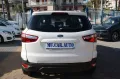 Ford EcoSport 1.5 TDCi 95 CV Titanium S