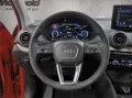 Audi Q2 Advanced 35 TFSI S tronic,AHK, Matrix, Kamera