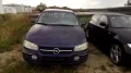 Opel Omega 2.0 16V Plus Klima Plus Klima